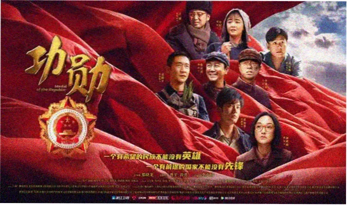 剧场版与特别篇横幅